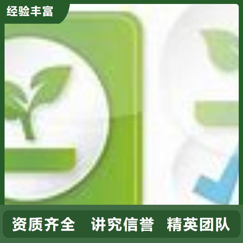 ISO14000認(rèn)證ISO13485認(rèn)證實力商家