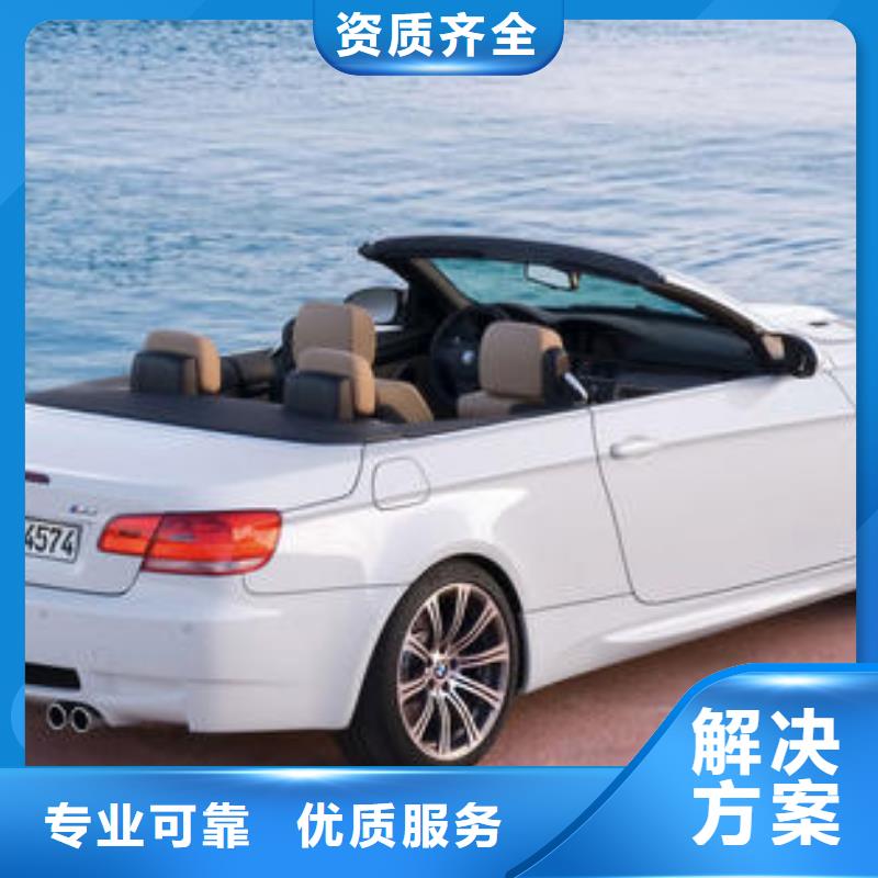 IATF16949認(rèn)證ISO9001\ISO9000\ISO14001認(rèn)證明碼標(biāo)價(jià)