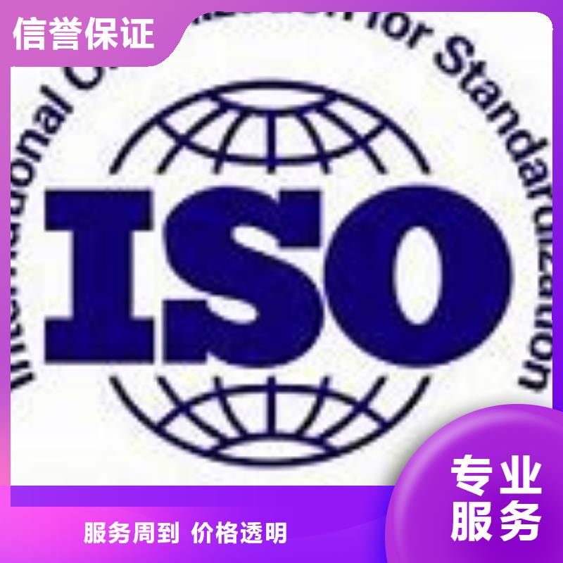 IATF16949认证,ISO13485认证高品质