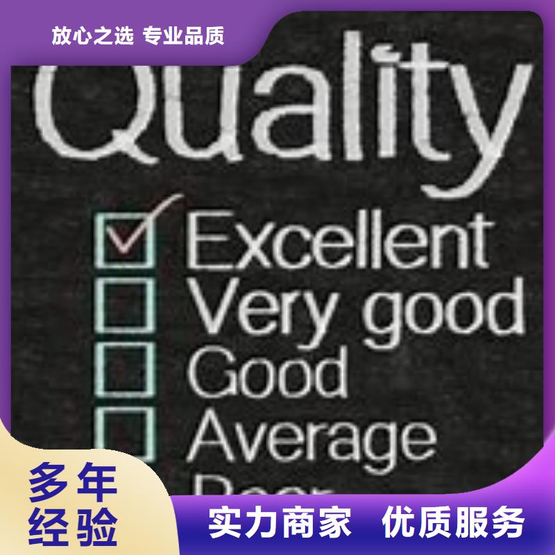 ISO13485認證_知識產(chǎn)權(quán)認證/GB29490實力商家