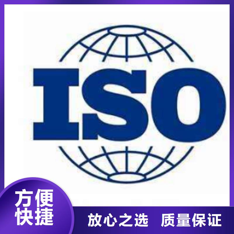 ISO13485认证比同行便宜