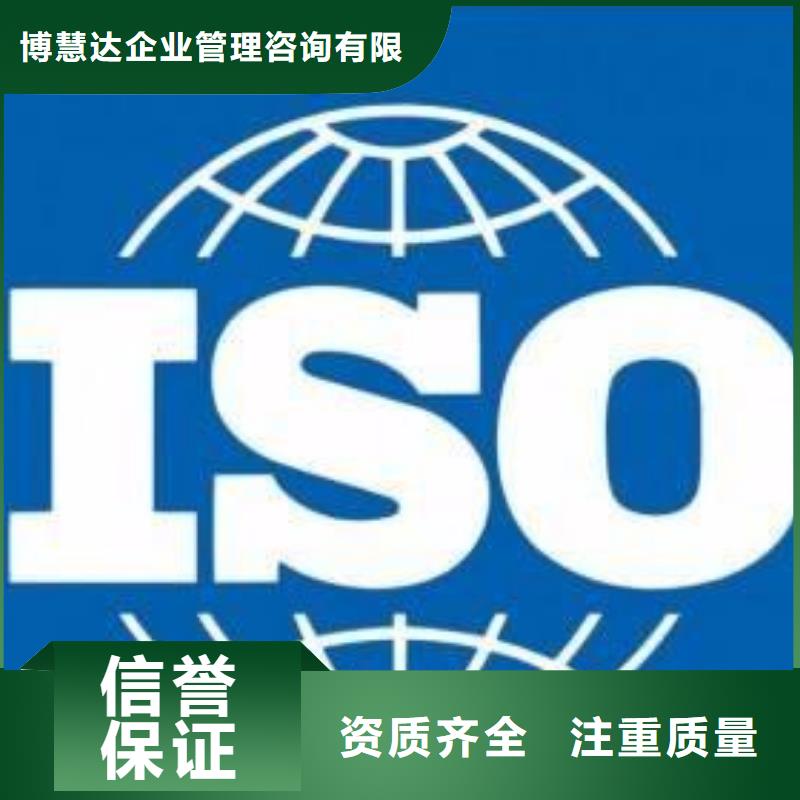 ISO13485認證AS9100認證經(jīng)驗豐富