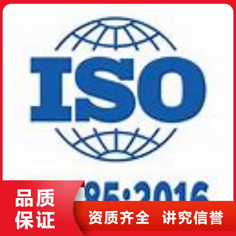 ISO13485認證實力公司