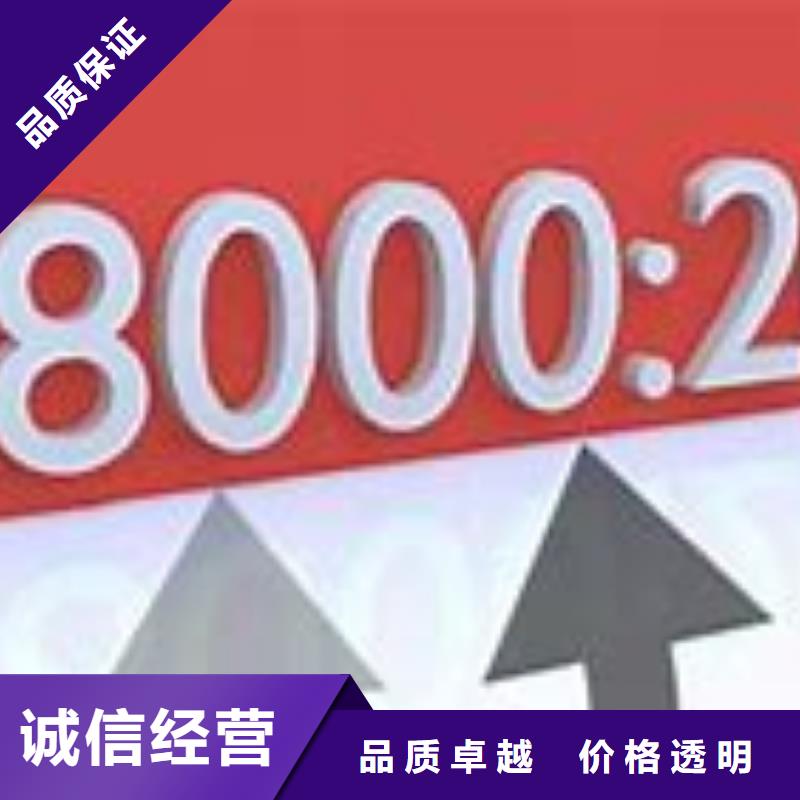 SA8000认证,ISO13485认证行业口碑好