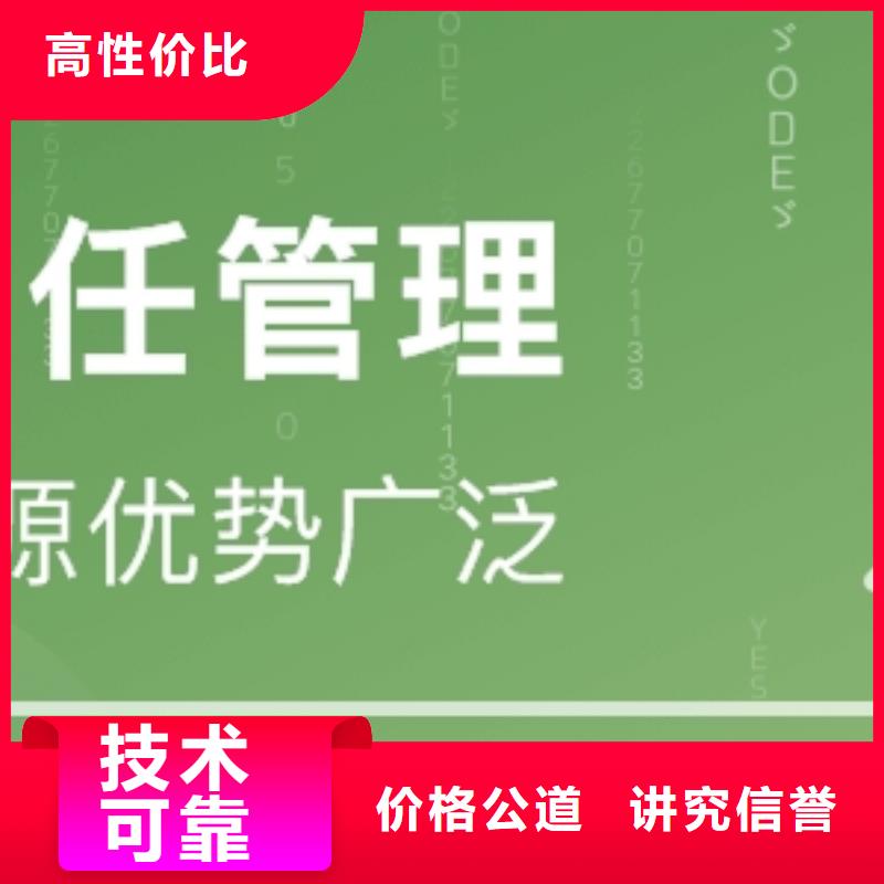 SA8000認證_AS9100認證從業經驗豐富