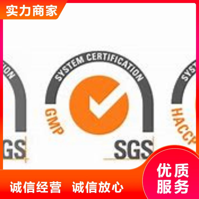 【ISO22000認證_FSC認證齊全】