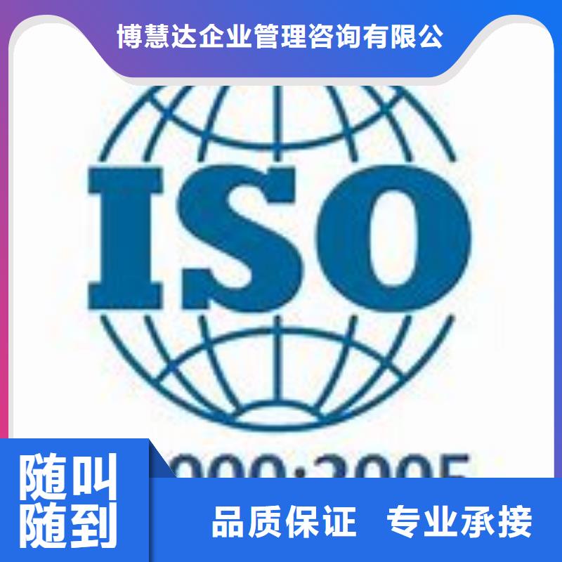 ISO22000認證,ISO13485認證案例豐富