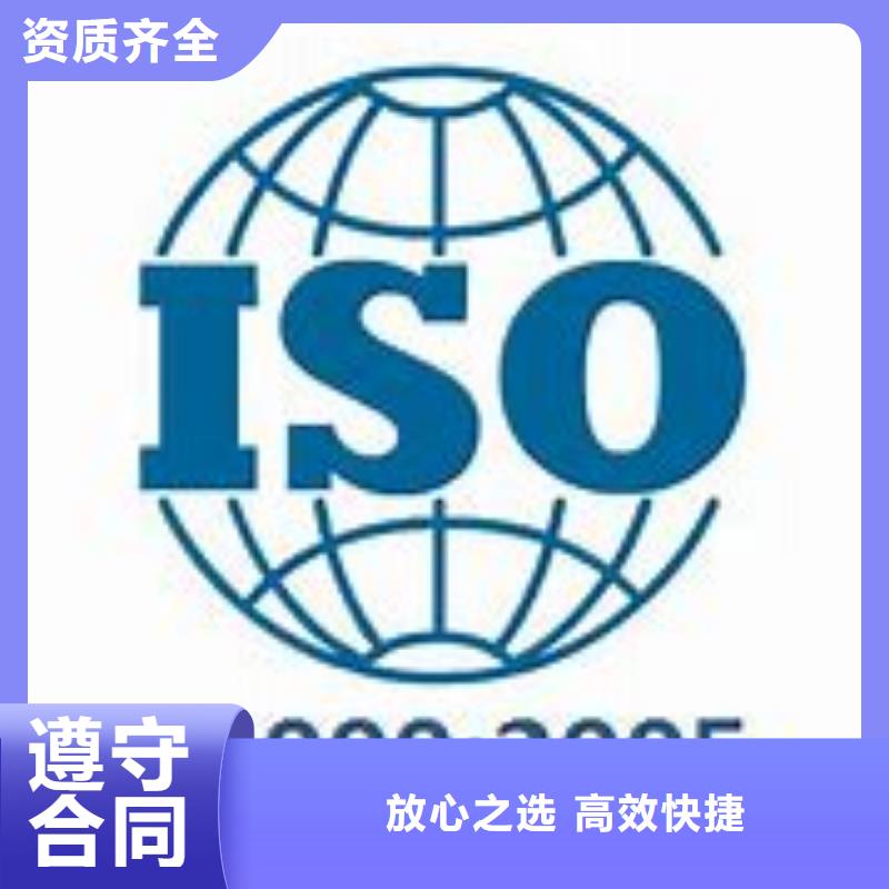 【ISO22000認證】AS9100認證價格公道