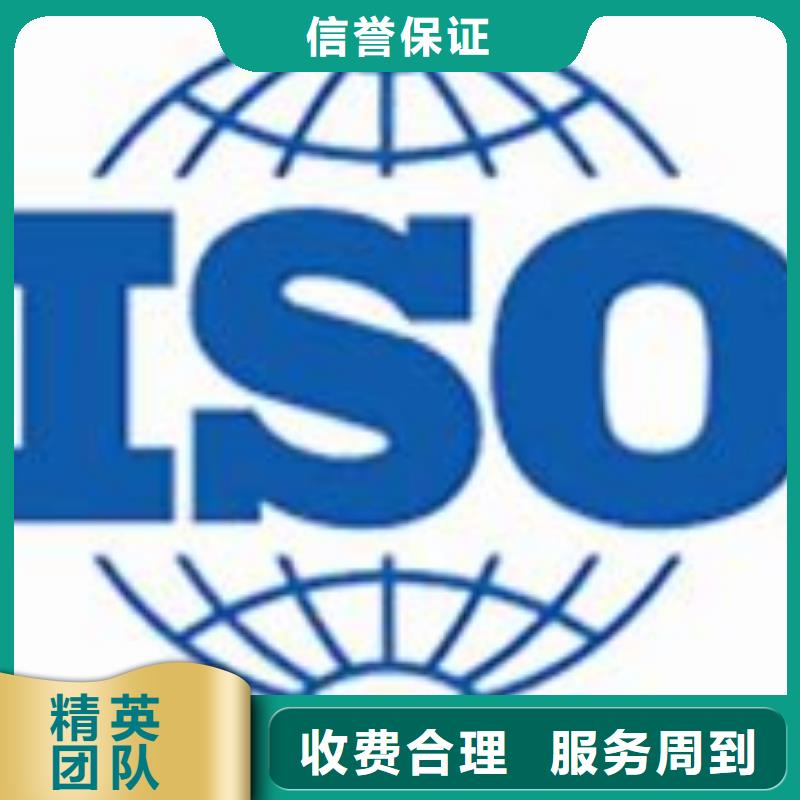 ISO22000認證,AS9100認證多家服務案例