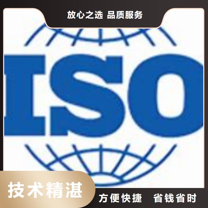 ISO22000认证FSC认证专业服务