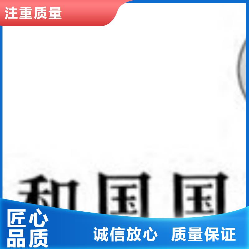 【GJB9001C認證】AS9100認證解決方案