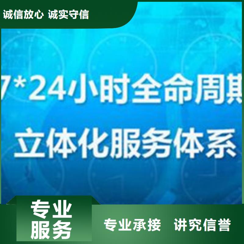 【GJB9001C認證】ISO14000\ESD防靜電認證技術成熟