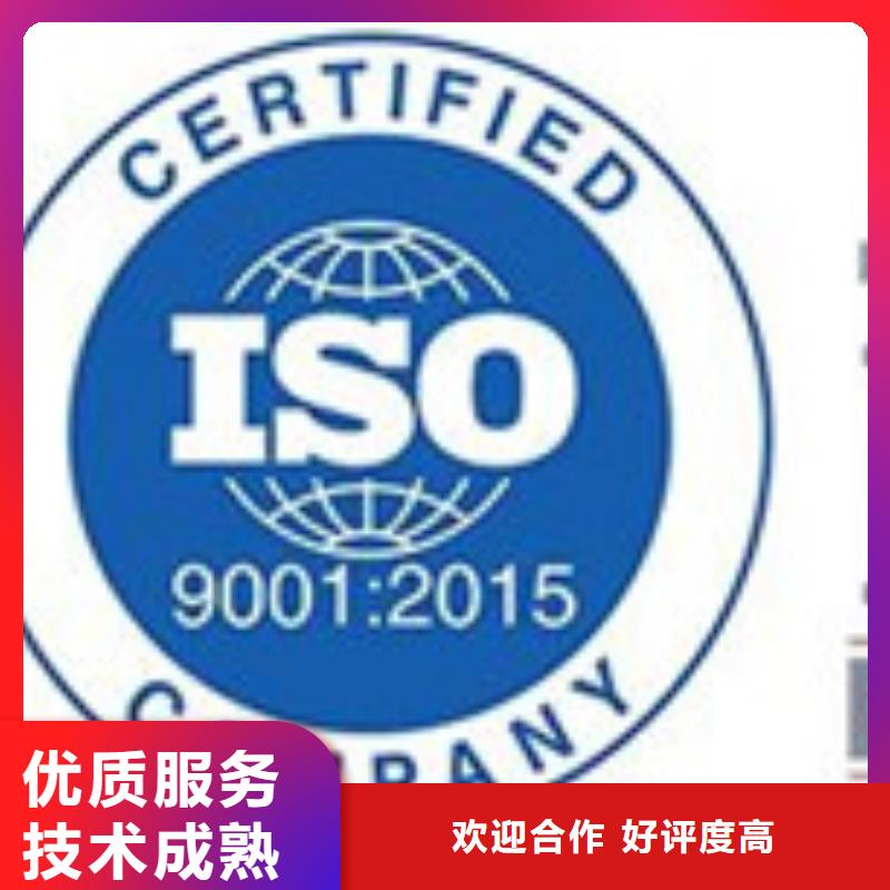 AS9100認證ISO13485認證多年行業經驗