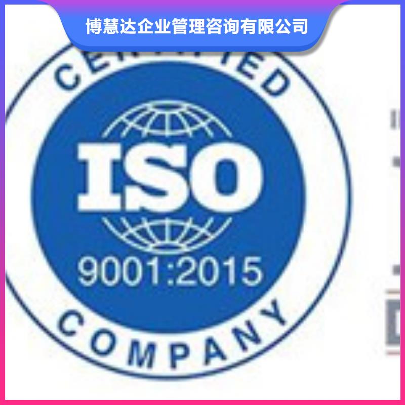 AS9100認證,FSC認證行業口碑好