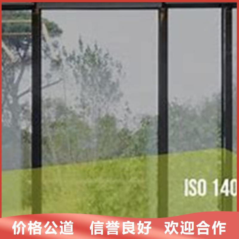 【ISO14064認證】ISO13485認證服務熱情