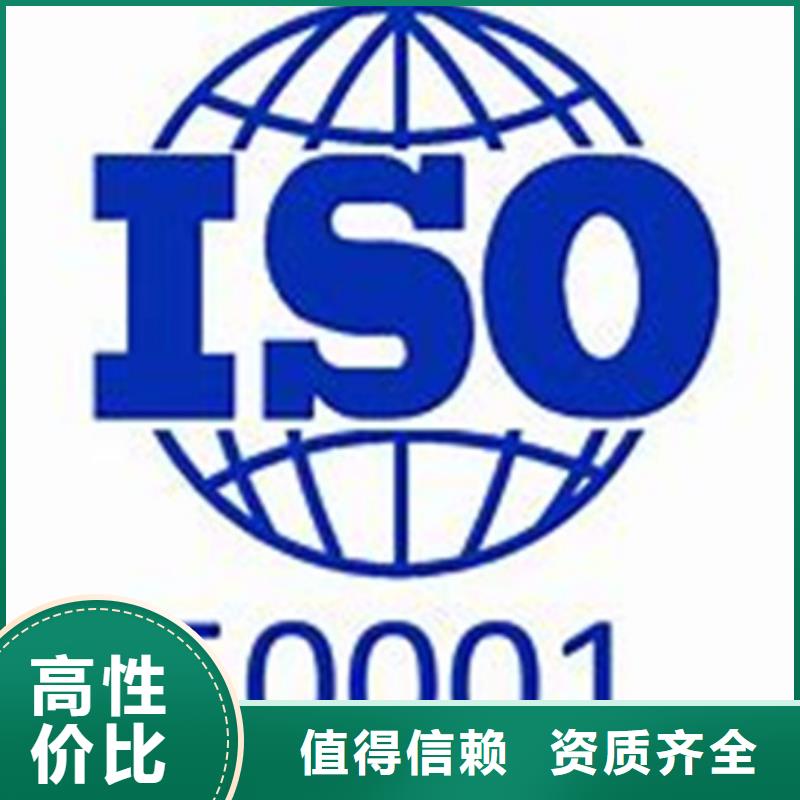 ISO50001認證AS9100認證24小時為您服務