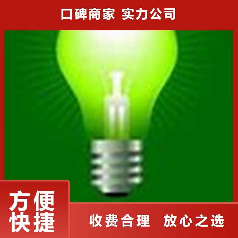 ISO50001認證ISO14000\ESD防靜電認證歡迎合作