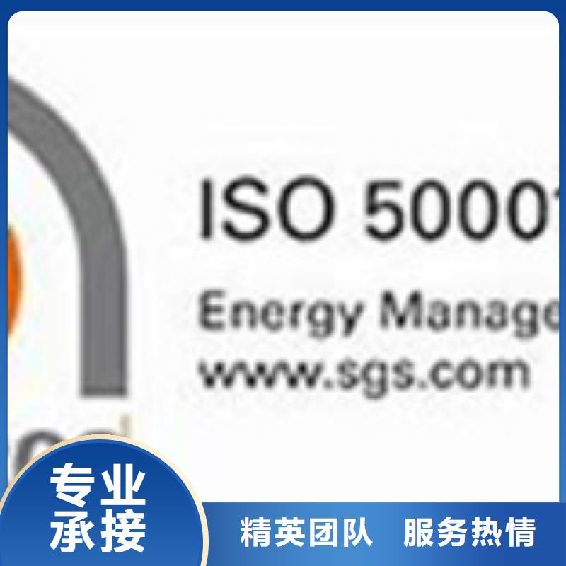 ISO50001認證FSC認證注重質量