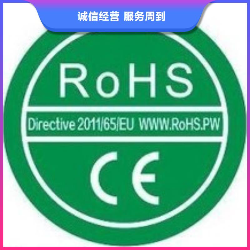 CE認(rèn)證IATF16949認(rèn)證品質(zhì)優(yōu)