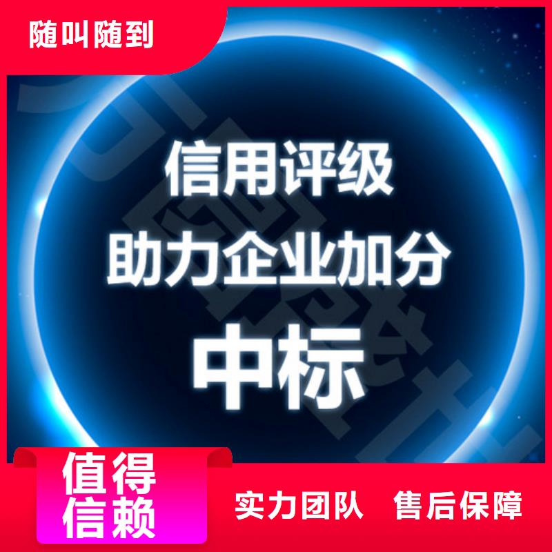 AAA信用認證-ISO14000\ESD防靜電認證品質優