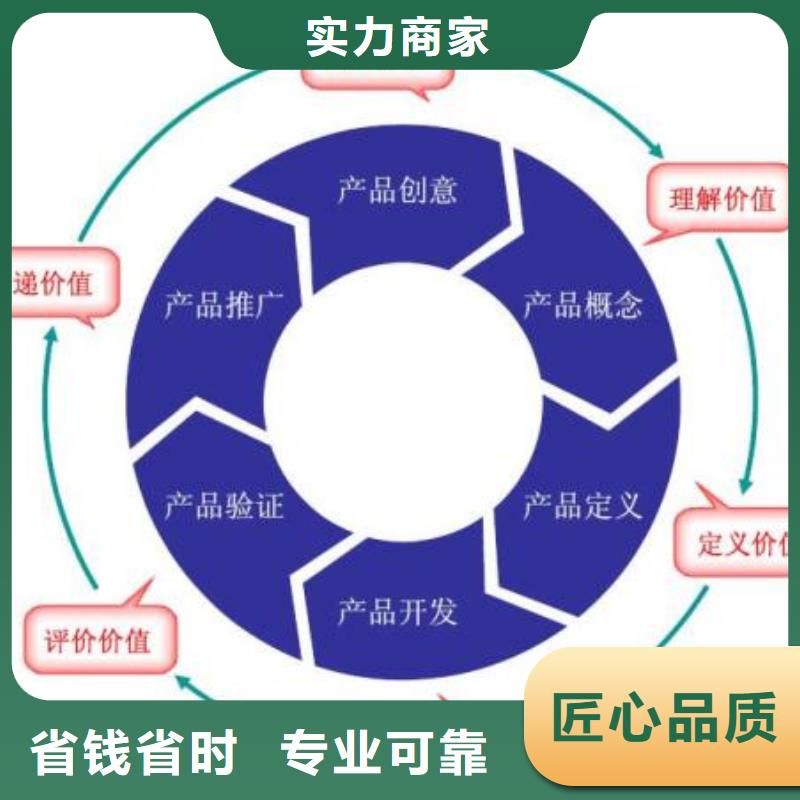 CMMI認證,AS9100認證匠心品質