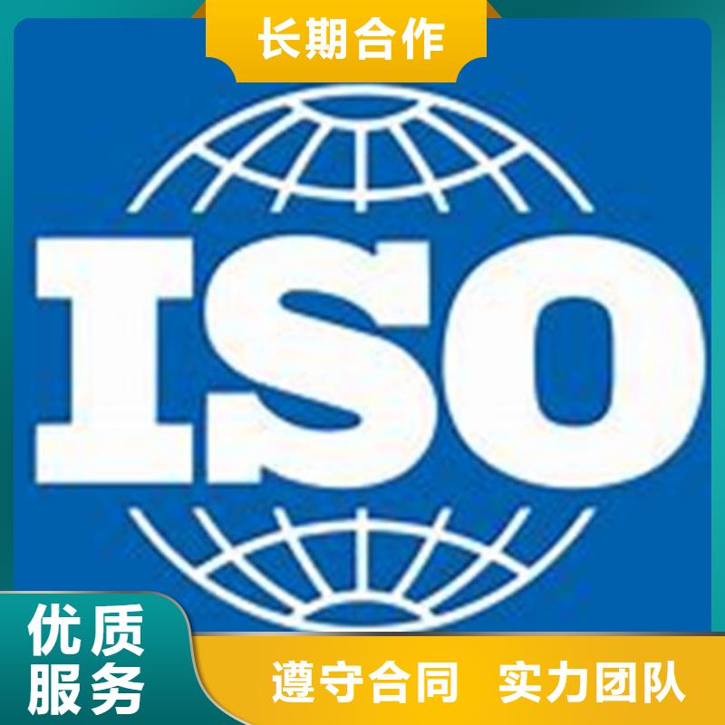 ISO\TS22163認證,AS9100認證實力強有保證