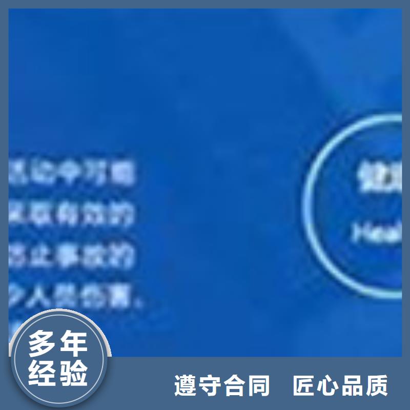 HSE认证【ISO13485认证】品质好