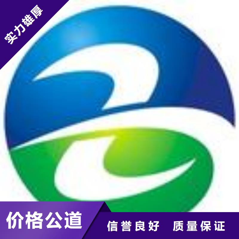 FSC认证2025公司精心推荐