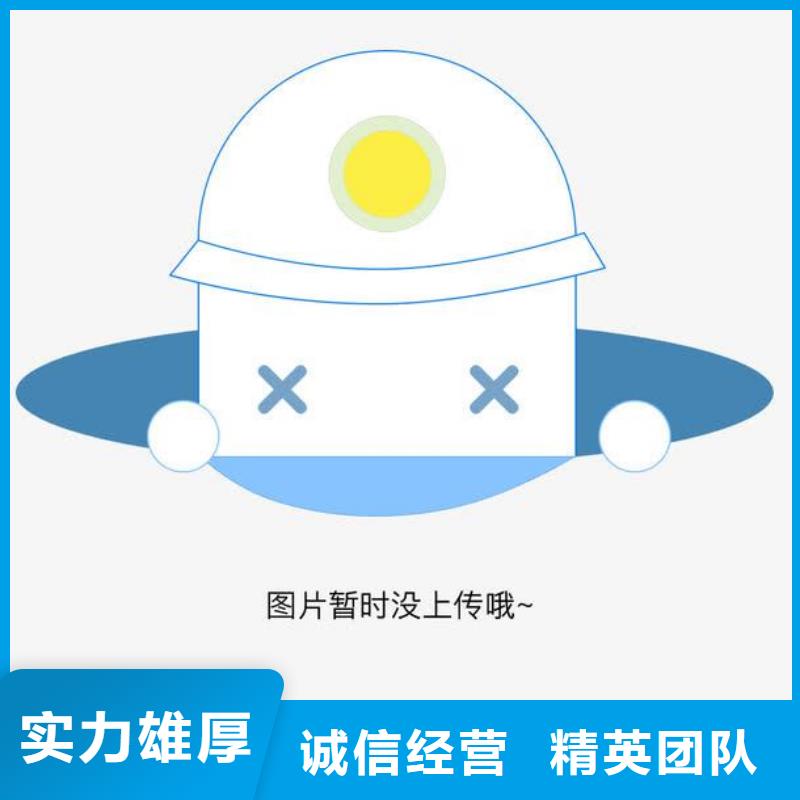 FSC認證行業口碑好