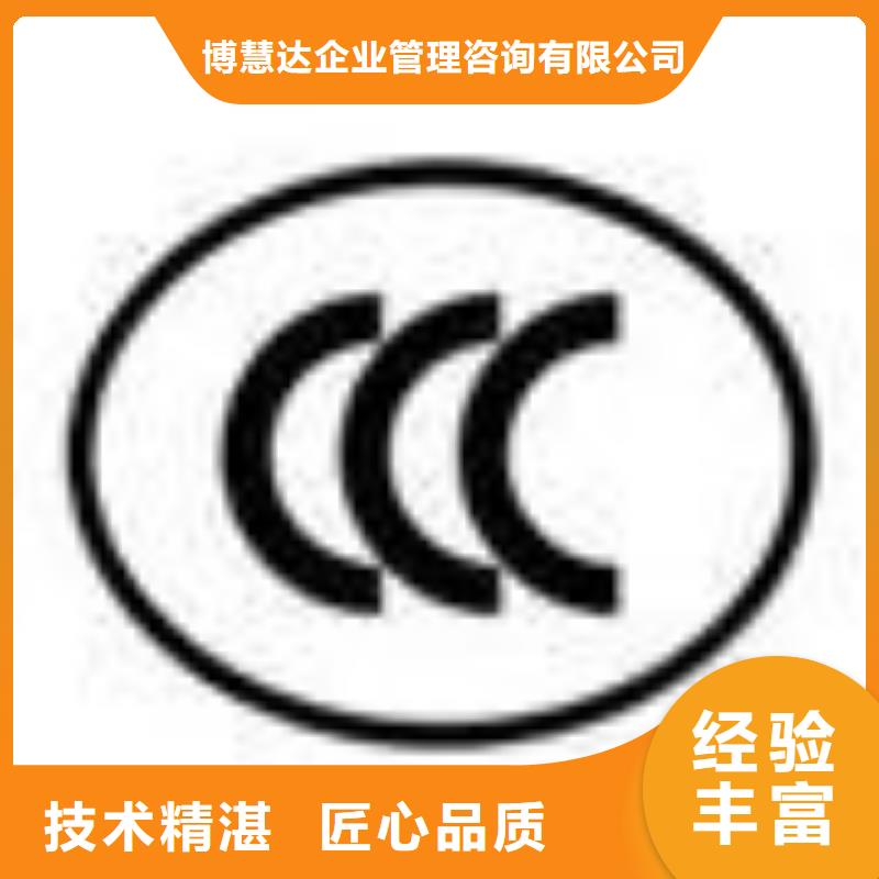 FSC認證行業口碑好