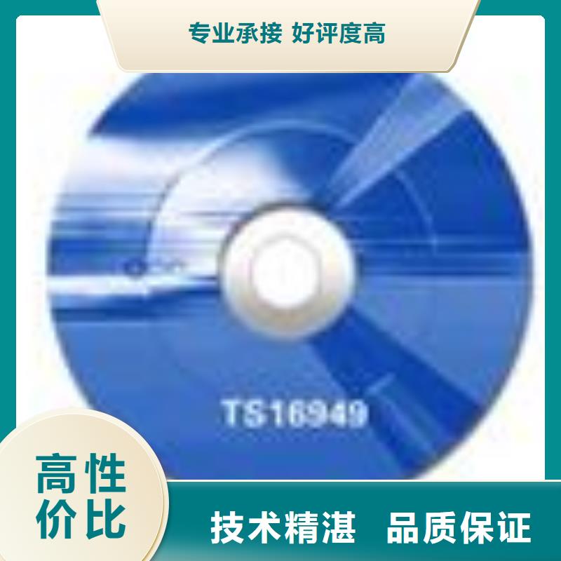 FSC認(rèn)證,ISO13485認(rèn)證誠(chéng)實(shí)守信