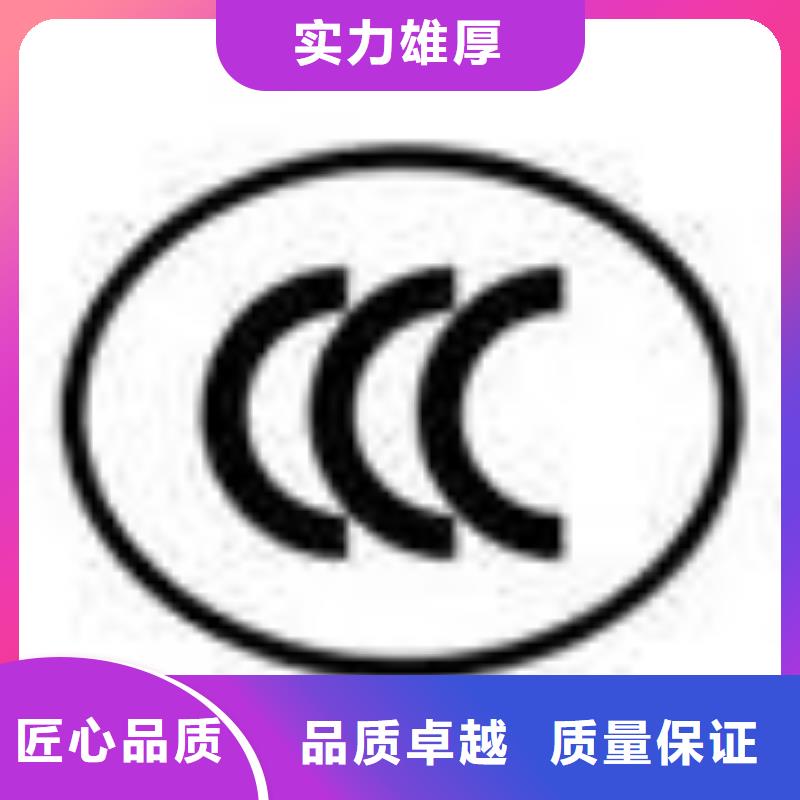 【ESD防靜電體系認證ISO13485認證2025公司精心推薦】