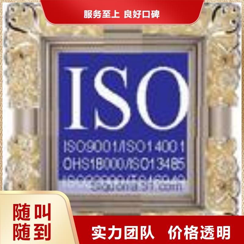 ESD防静电体系认证ISO13485认证省钱省时