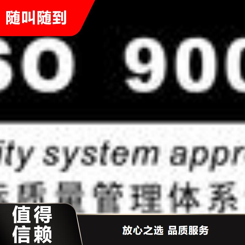 ESD防靜電體系認證FSC認證一站式服務