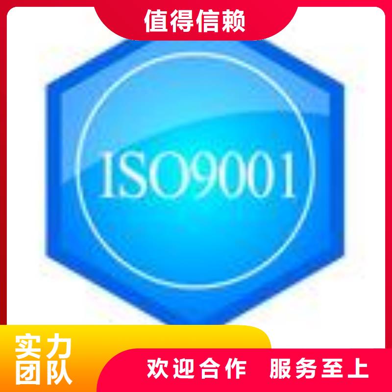 ESD防靜電體系認證ISO13485認證誠信經營