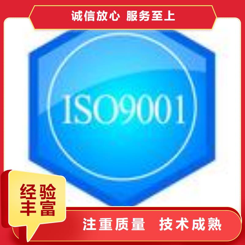 ESD防靜電體系認證ISO13485認證有實力