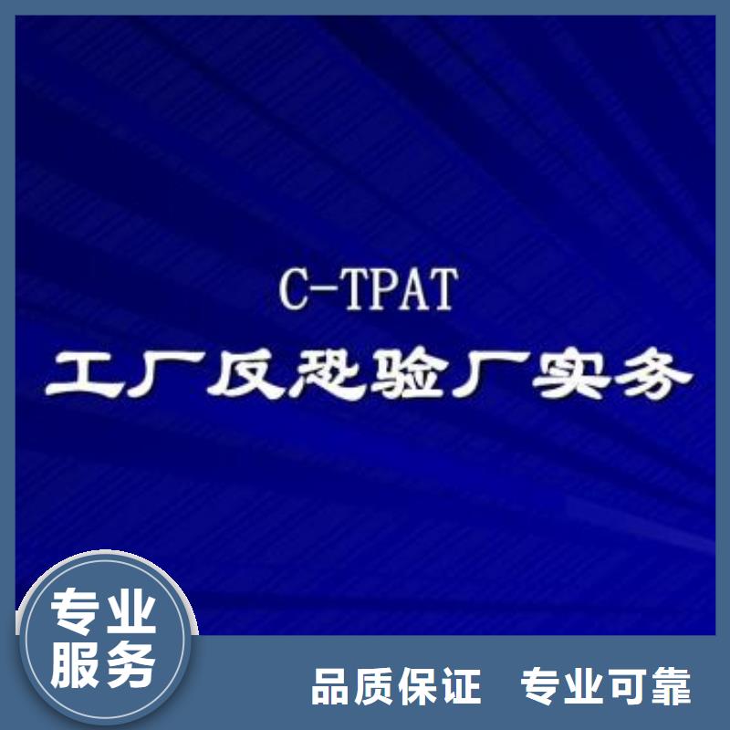 ESD防静电体系认证_IATF16949认证技术好