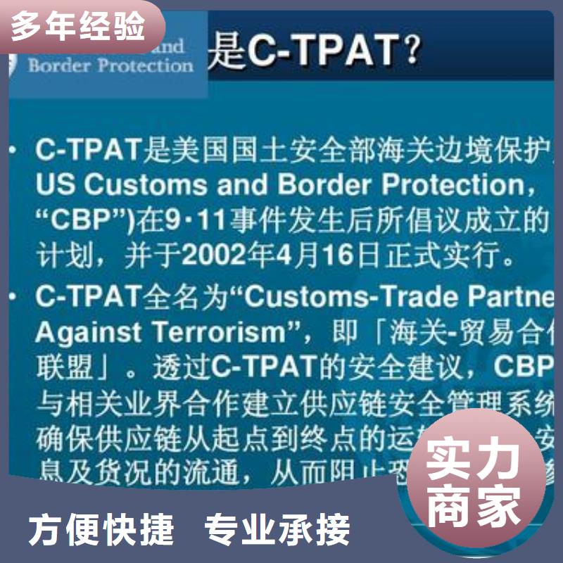 ESD防静电体系认证_IATF16949认证技术好