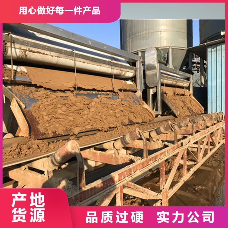 帶式壓濾機【尾礦污泥帶式壓濾機】有實力有經驗