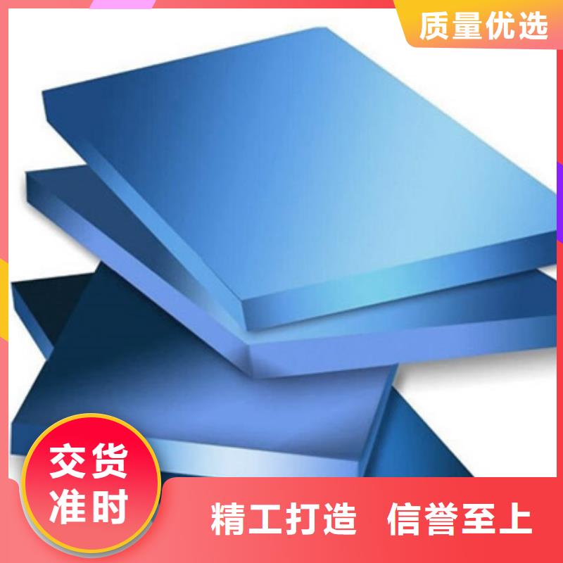 【XPS擠塑】巖棉管使用壽命長久