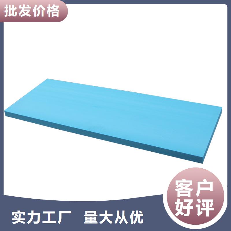 XPS擠塑泡沫石膏復(fù)合板廠家新品