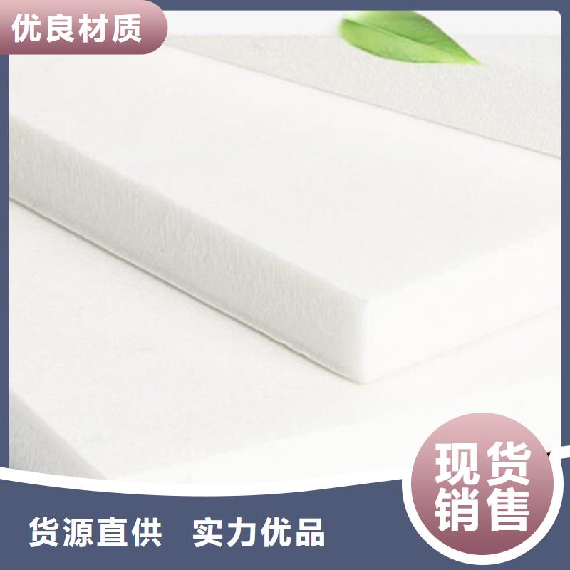 XPS擠塑泡沫板為品質(zhì)而生產(chǎn)