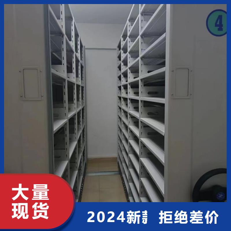 產品的性能與使用壽命【澤信】書畫密集架