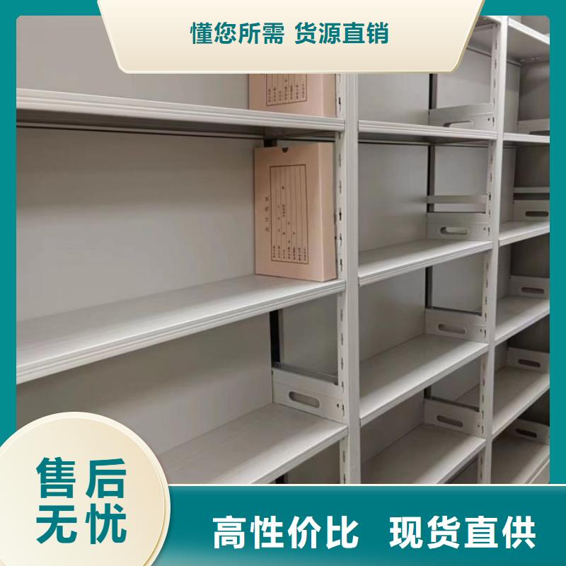 廠家聯(lián)系電話【澤信】箱體式密集架