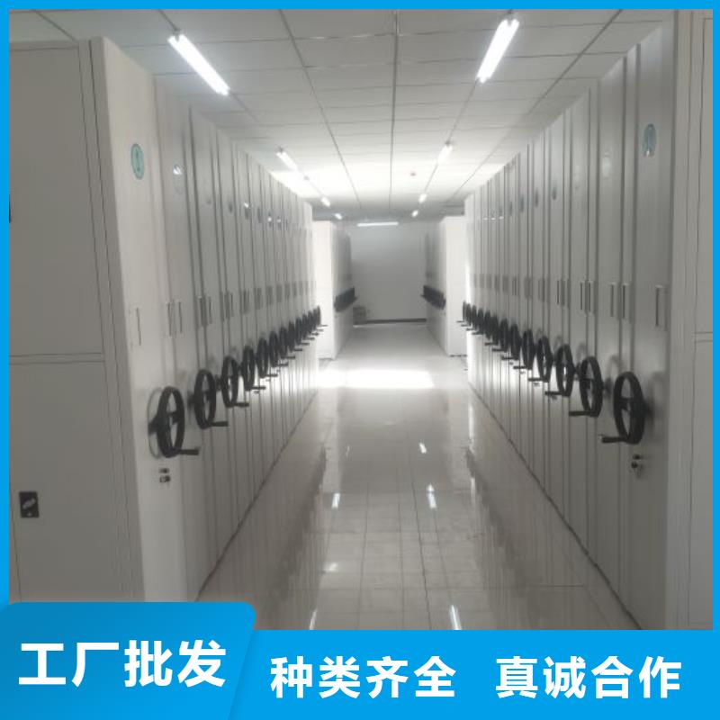 生產廠家怎么選擇【澤信】城建檔案管理密集架