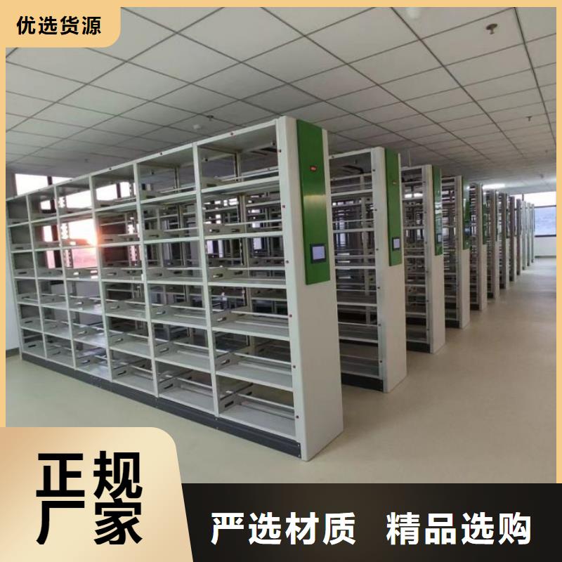 市場看點與期待【澤信】圖書館智能密集書架