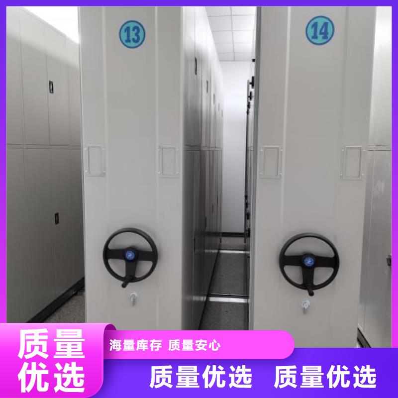 專業制造商【澤信】電子保密柜