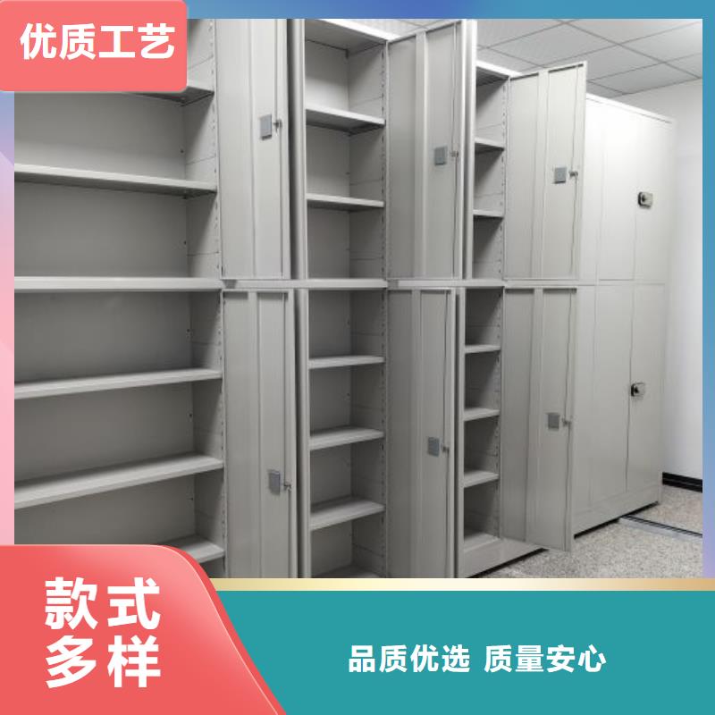 優質供應【澤信】白沙縣密集圖書柜