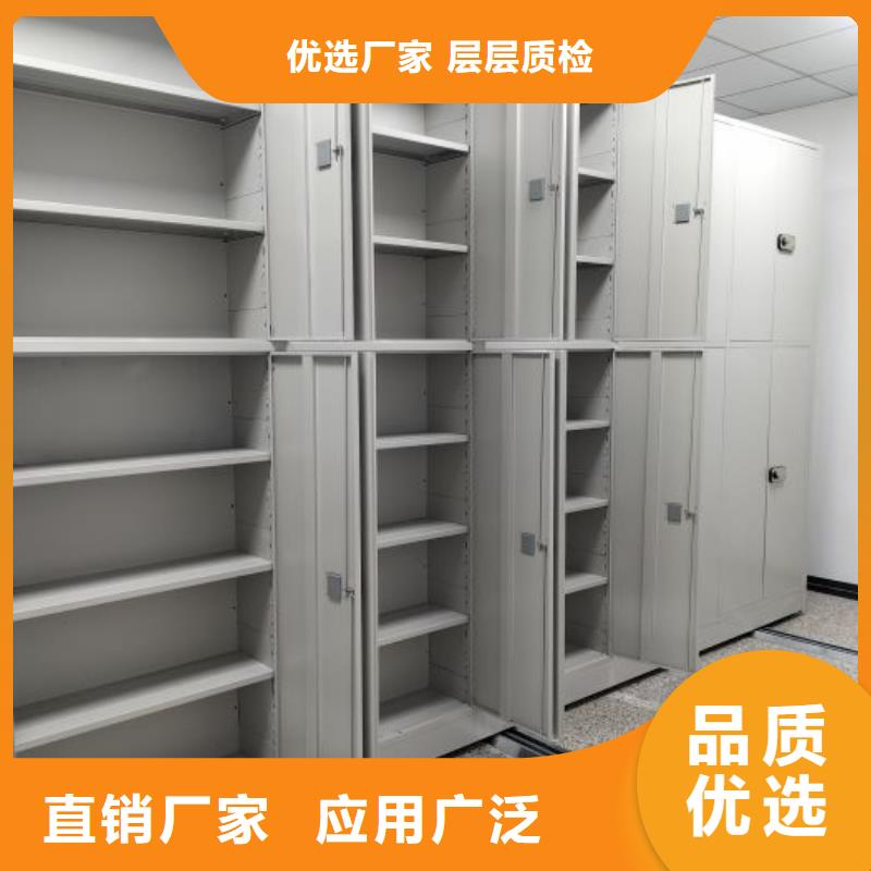 放心满意【泽信】保密文件柜