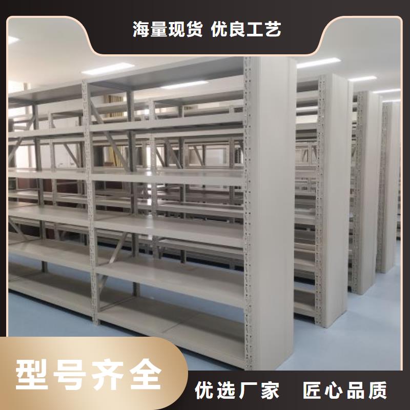 评价好的【泽信】用手摇动的密集柜